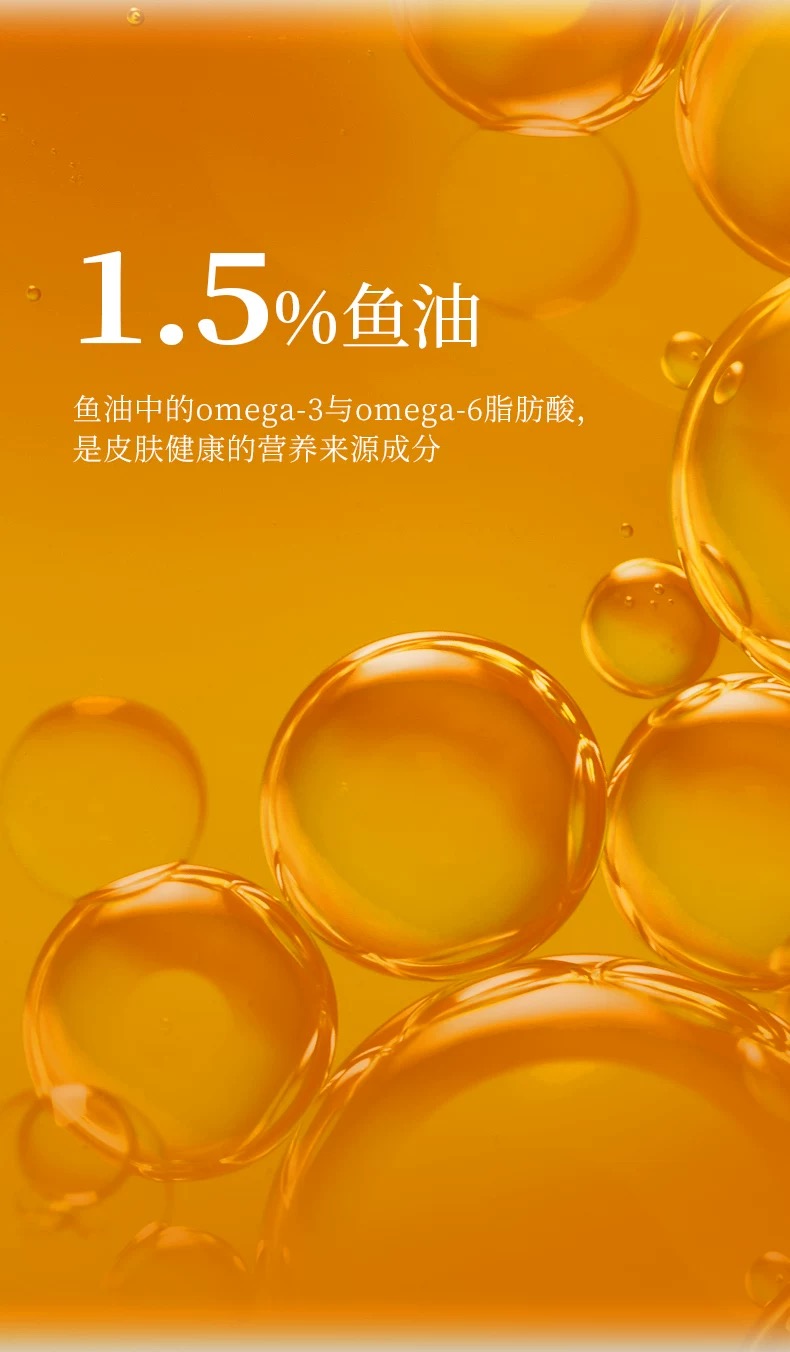 海洋之星臻越高肉鲜焙全价烘焙猫粮鸡肉鸭肉配方增肥发腮长肉增肌 7