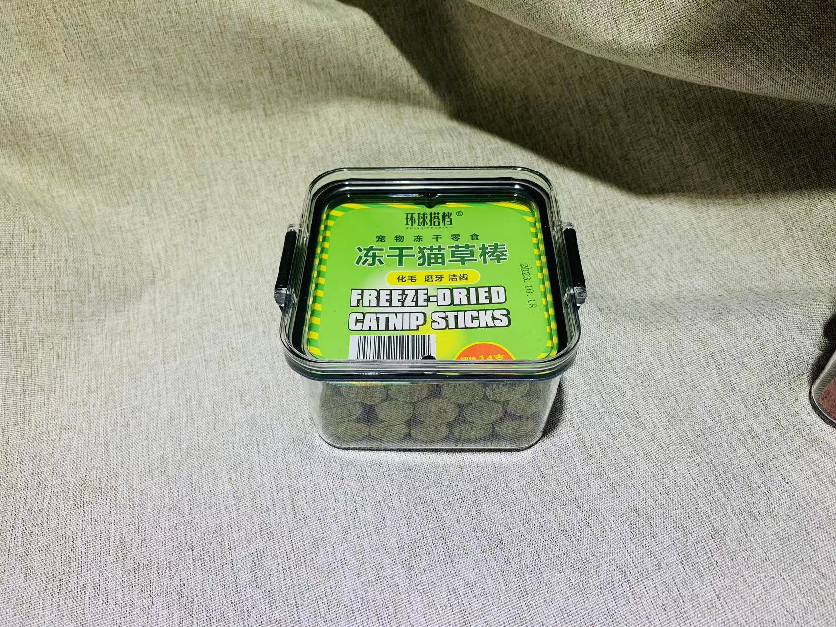 冻干猫草棒