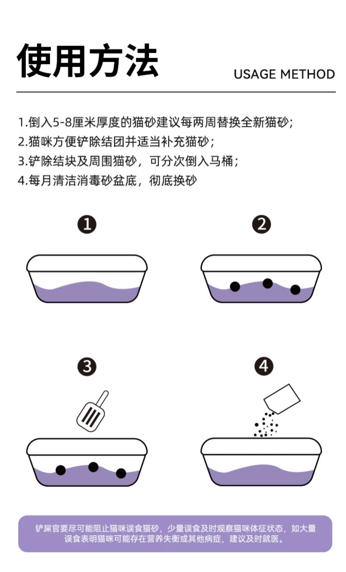【臻野家族】都市精选精品豆腐猫砂10kg 11