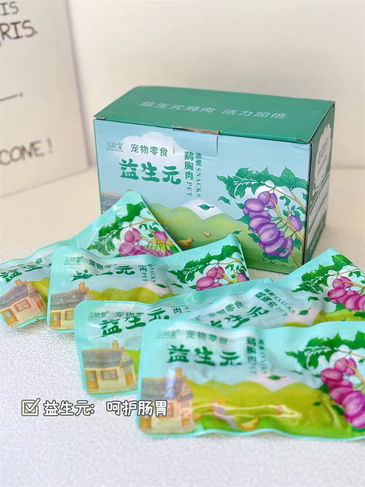 店长推荐【贝能星】宠物零食鸡胸肉呵护肠胃美毛护肤鱼油鸡肉健康加倍 3
