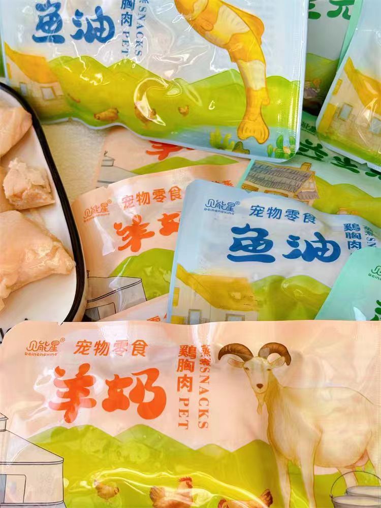 店长推荐【贝能星】宠物零食鸡胸肉呵护肠胃美毛护肤鱼油鸡肉健康加倍 4