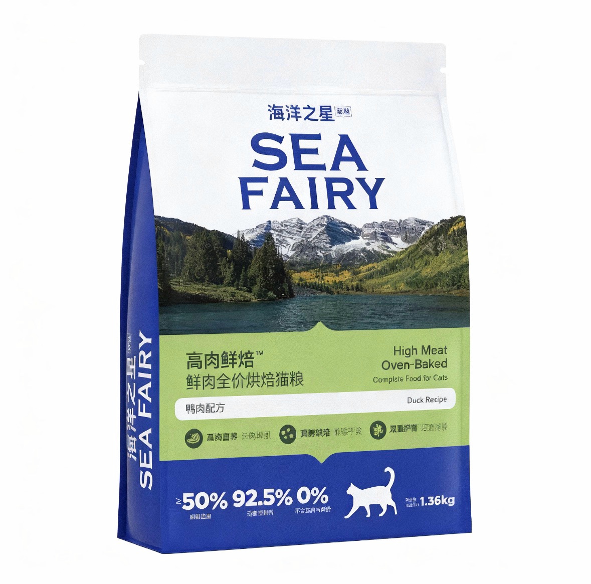 海洋之星臻越高肉鲜焙全价烘焙猫粮鸡肉鸭肉配方增肥发腮长肉增肌 2